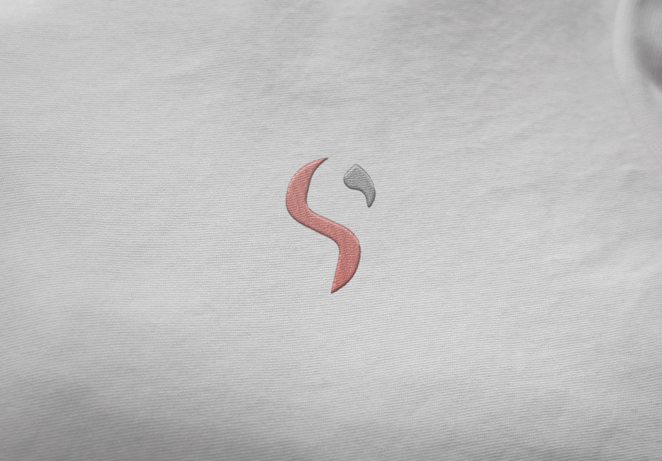 portada del trabajo de marca de Siso Barcena